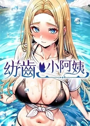 免费a漫禁漫天堂新番上线